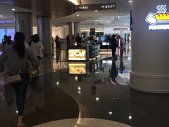 -皇庭广场(福华三路店)