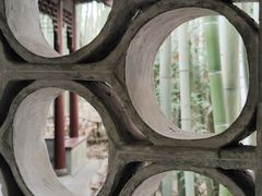 -秋霞圃