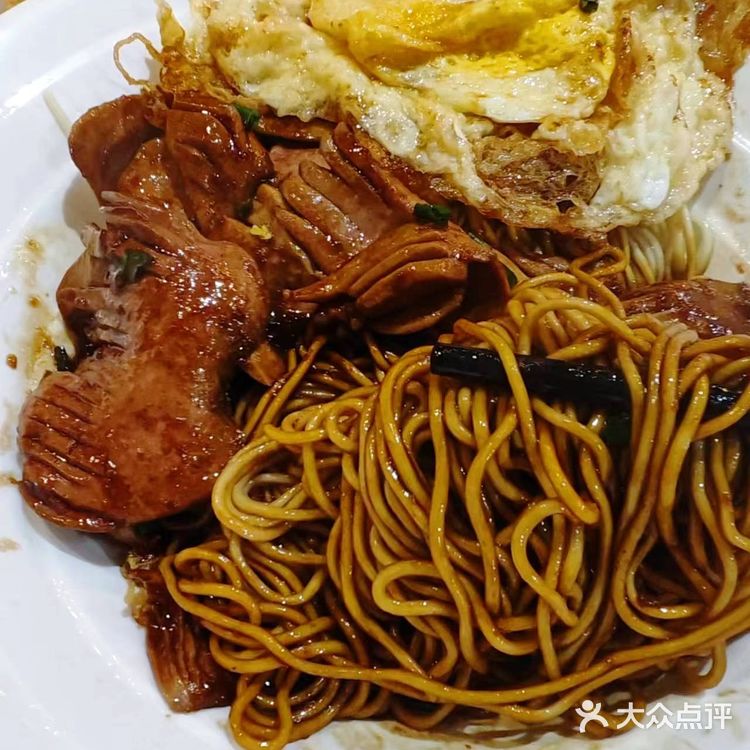 心乐面馆的腰花面，太嗲了！