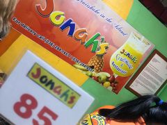 -Jonah's Fruit Shake & Snack Bar