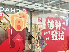 -VT101维多利广场