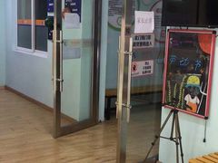 -智星少年学校·幼小衔接·精品托管
