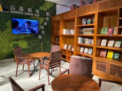 -木子塘汗蒸生活馆(财富港店)