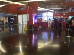 -上海金逸影城(静安大悦城店（原新恒星影城）)