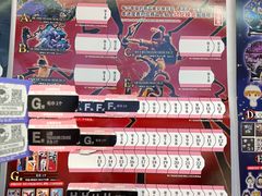 -TOP TOY(新南凯德广场店)