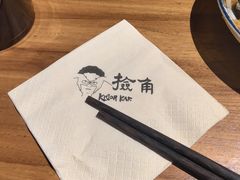 -捡角台湾食堂(花木Plus乐坊店)