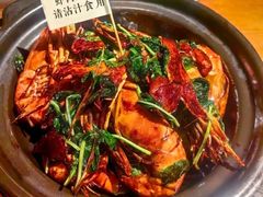 -蝦塘·中国餐馆(城墙南马道巷店)