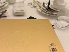 -翠园(北京王府中环店)