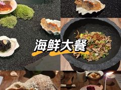 -曲廊院(东四十一条店)