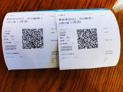 -万达影城(常熟IMAX店)