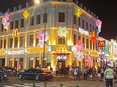 -中华巴洛克风情街