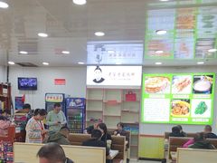 -老舅老蒙肉饼非遗店(一店)