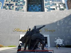 -上海电影博物馆