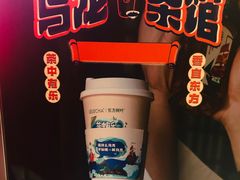 -LELECHA乐乐茶(新街口大洋店)