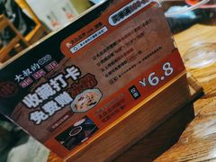 -串大叔炭火烤串·鸡西大冷面刀削面(总店)