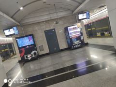 -中山北路(地铁站)