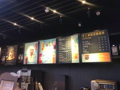 -星巴克(来福士办公楼店)