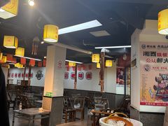 -郝大姐·乌龙山铁板烧(大学城三店)