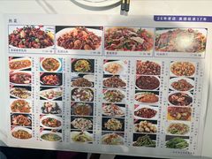 -琬苑鸽庄·川粤融合菜(解放碑总店)