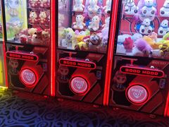 -美林大浴场(奥体中心店)