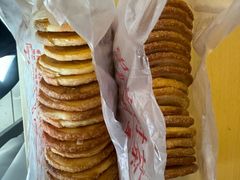 -中关村茶点
