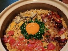 吉祥三宝砂锅饭-锦荟JINHUI·浙江小馆(上海荟聚店)