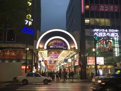 -狸小路商店街