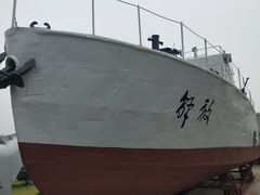 -中国人民解放军海军博物馆