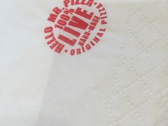 -Mr.Pizza米斯特比萨(苏州平江万达广场店)