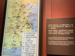 -中共一大纪念馆