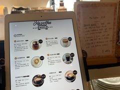 -Me Coffee下午茶艺术空间