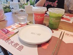 -椒爱水煮鱼川菜(中街大悦城店)