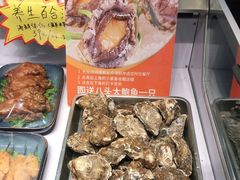 -必点海鲜·鲅鱼水饺(鞍山西道店)