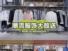 -凯德MALL(西直门店)