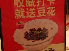 -厝小满.姜母鸭/泉州菜(桥南店)