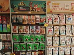 -艾贝尔宠物医院·狂犬免疫点(江山金象城店)