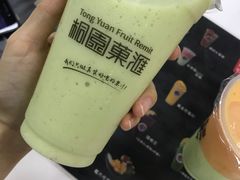 -桐园果汇(湖贝店)