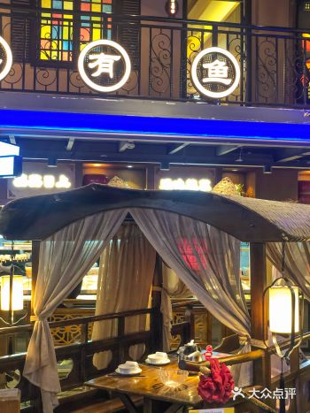 在武汉终于体验了一把渔船人家…