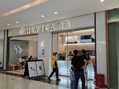 -昆百大泰业城
