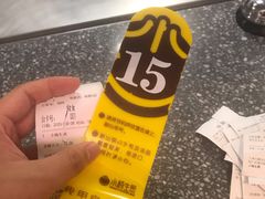 -小杨生煎(湟普汇店)