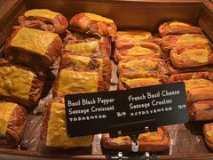 -B&C黄油与面包·THE GARDEN BAKERY概念店(世纪汇店)