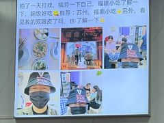 -大叔家福鼎小吃(十全街店)