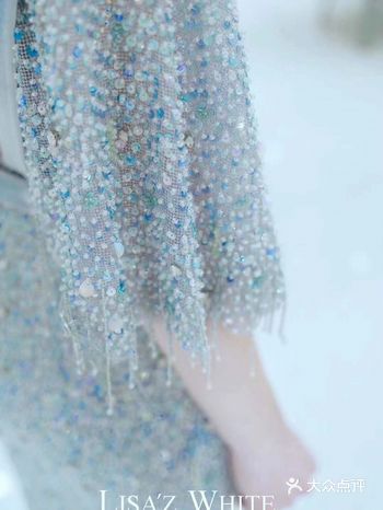 蓝色亮片耀眼鱼尾裙~BLingbling