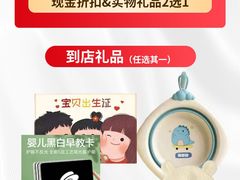 -葱妈母婴医护月嫂中心(浦东店)