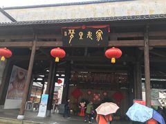 -婺源梦里老家大型山水实景演出