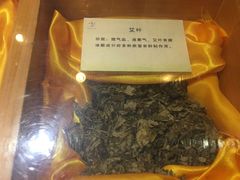 -庐山天沐温泉度假村