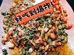 -醉小酒馆·川菜·江湖菜·重庆菜(观音桥旗舰店)