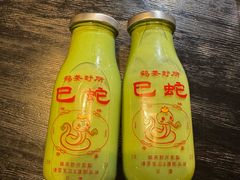-鹤茶野所(上海首店)