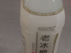 iphone_upload_pic-西塔果品超市