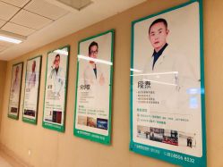 -成都西区医院整形美容